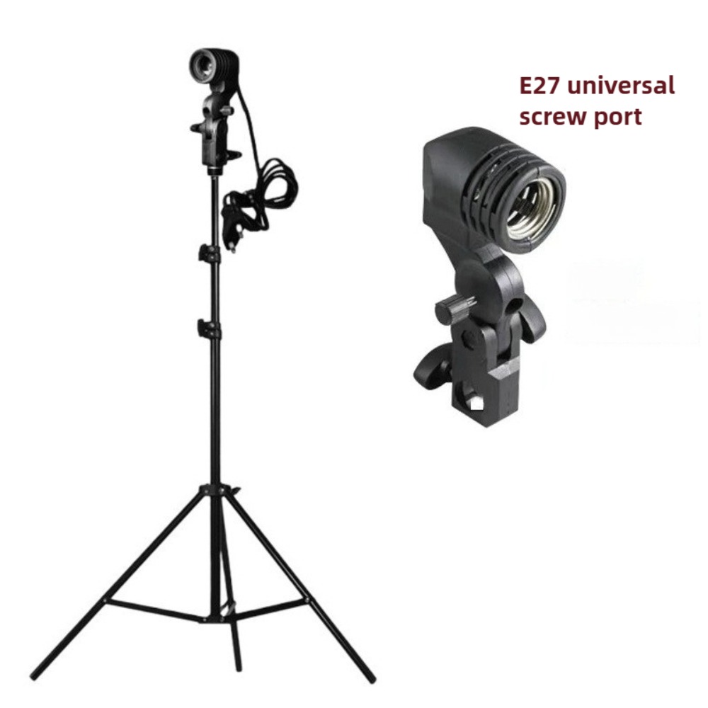 Photography Umbrella - 전구 스탠드 2M, E27 AC 소켓과